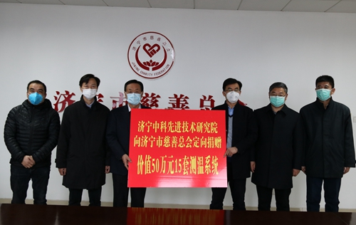 锟斤拷锟斤拷锟叫匡拷院 (3).JPG