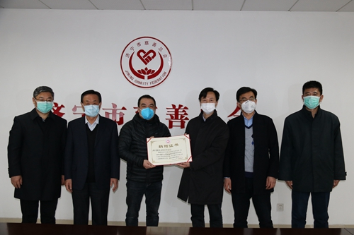 锟斤拷锟斤拷锟叫匡拷院 (1).JPG