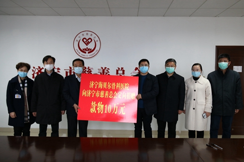 锟斤拷锟斤拷锟斤拷医院_4929 (2).JPG