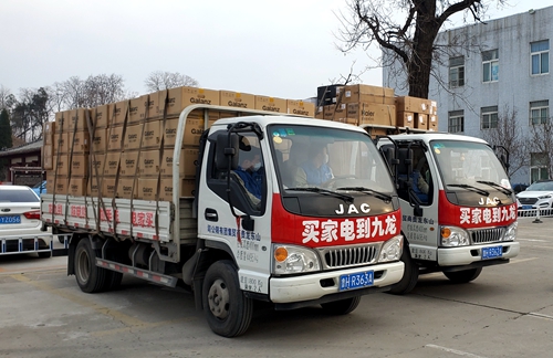 锟斤拷锟斤拷锟斤拷锟斤拷锟斤拷示锟斤拷锟� (3).jpg