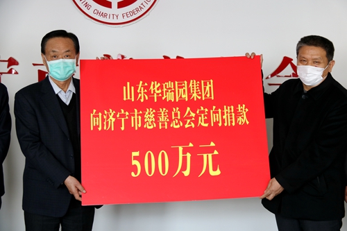 锟斤拷锟斤拷园锟斤拷锟�500锟斤拷 (2).JPG