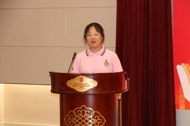 1694662148410135.jpg 5受助学生代表发言_副本.jpg