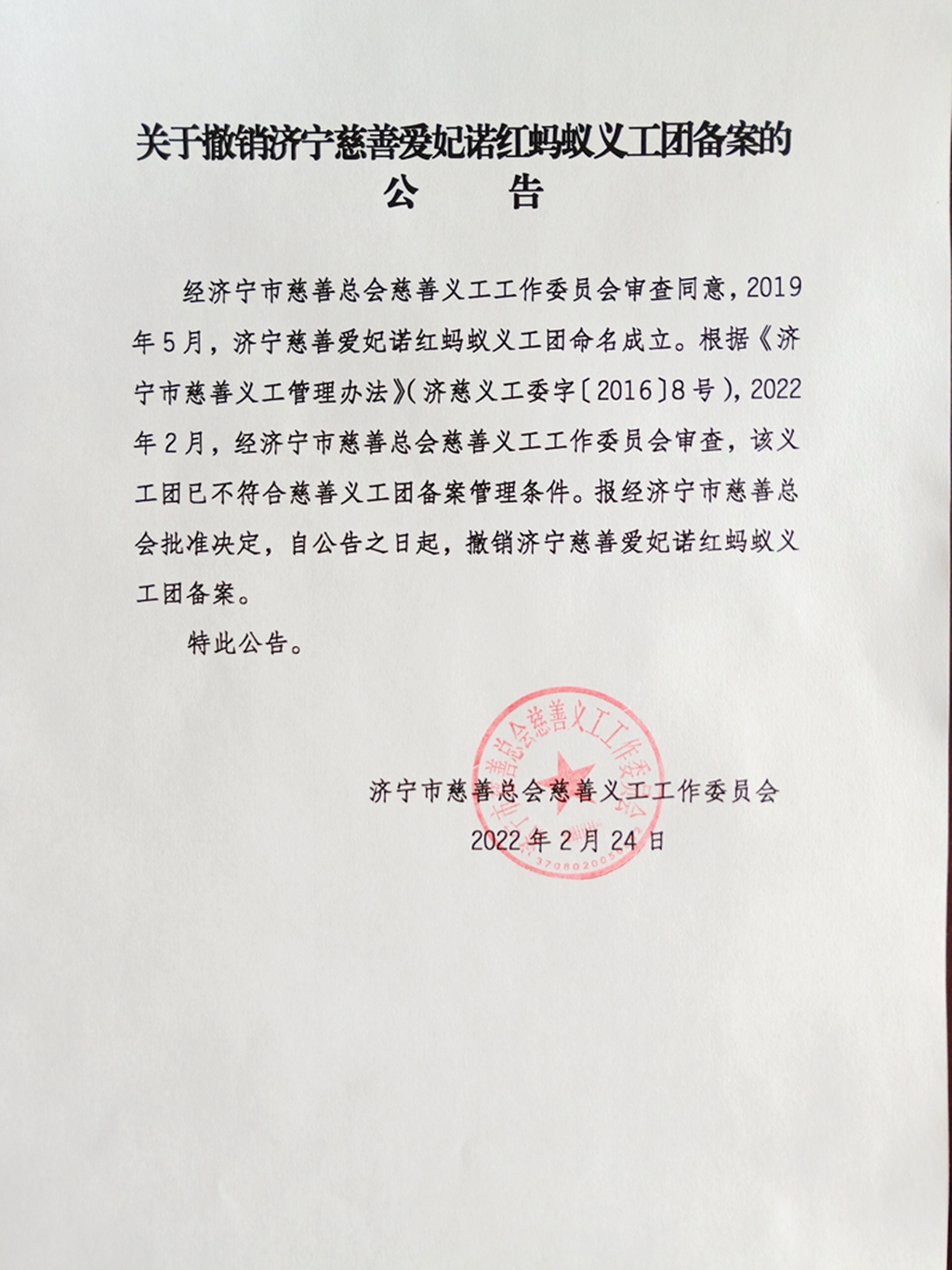 f0456586c2a8c02b6ae4b8384a06113 - 副本.jpg