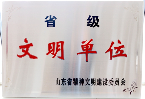 3锟斤拷省锟斤拷锟斤拷锟斤拷锟斤拷位.jpg