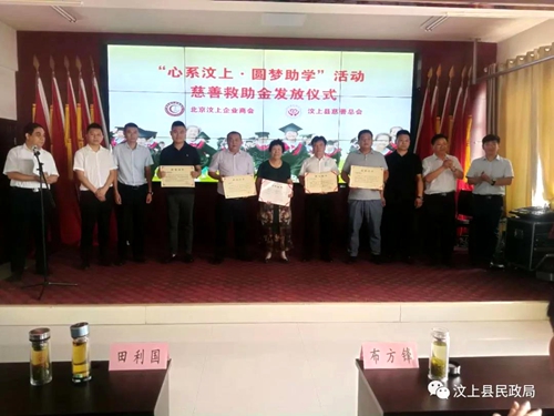 微锟斤拷图片_20200818114427.jpg