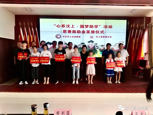 微锟斤拷图片_20200818114419.jpg