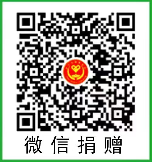 微信图片_20260830172719.jpg